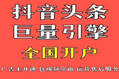 SEM运营案例：如何应对竞争对手的广告投放