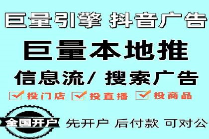 百度竞价托管：案例中的营销智慧
