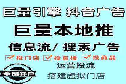 SEM服务案例：提升网站流量